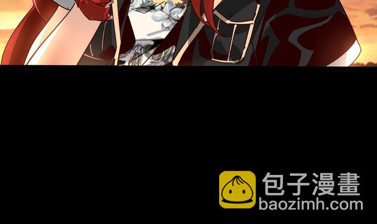 噩夢遊戲 - 第11話 死局(1/3) - 7