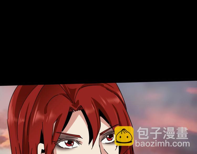 噩夢遊戲 - 第11話 死局(1/3) - 2