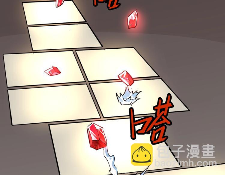 噩夢遊戲 - 第11話 死局(2/3) - 7