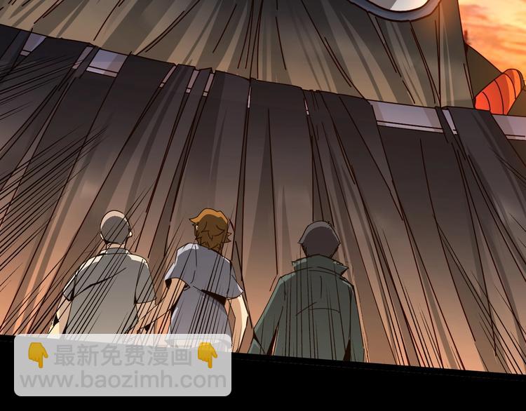 噩夢遊戲 - 第11話 死局(2/3) - 2