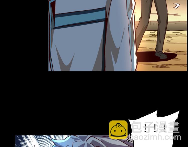 噩夢遊戲 - 第11話 死局(2/3) - 1