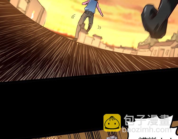 噩夢遊戲 - 第11話 死局(2/3) - 5