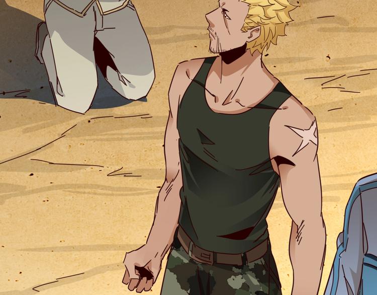 噩夢遊戲 - 第11話 死局(2/3) - 5