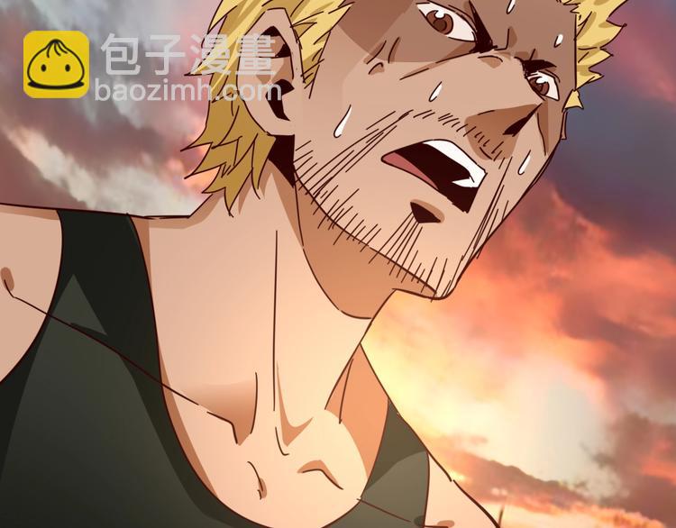 噩夢遊戲 - 第11話 死局(2/3) - 8