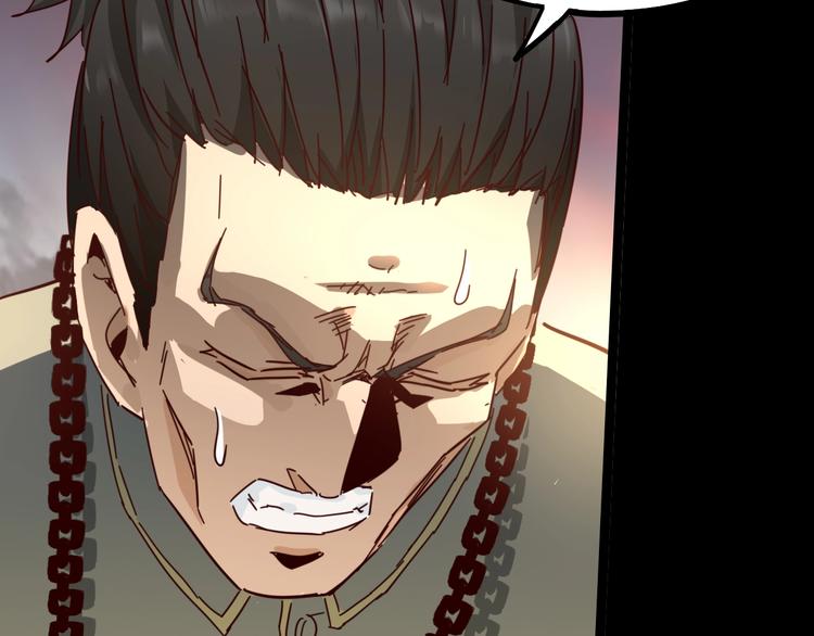 噩夢遊戲 - 第11話 死局(2/3) - 2