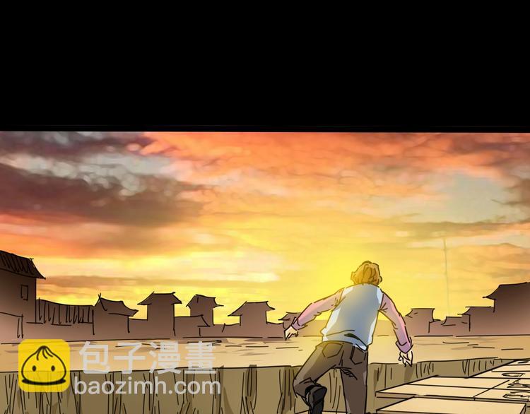 噩夢遊戲 - 第11話 死局(2/3) - 4