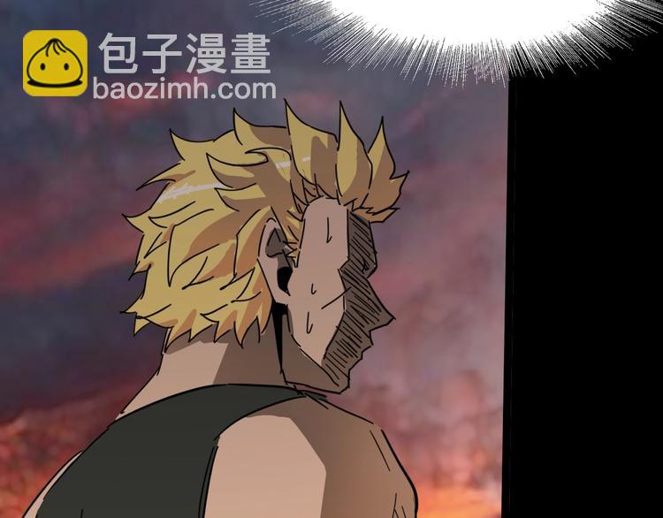 噩夢遊戲 - 第11話 死局(2/3) - 1