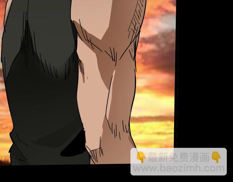 噩夢遊戲 - 第11話 死局(2/3) - 2