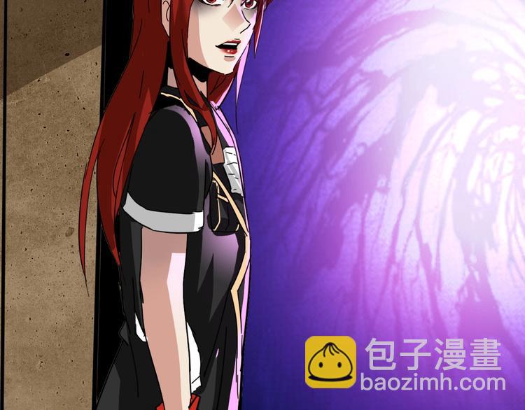 噩夢遊戲 - 第13話 子夜的答案(3/3) - 2