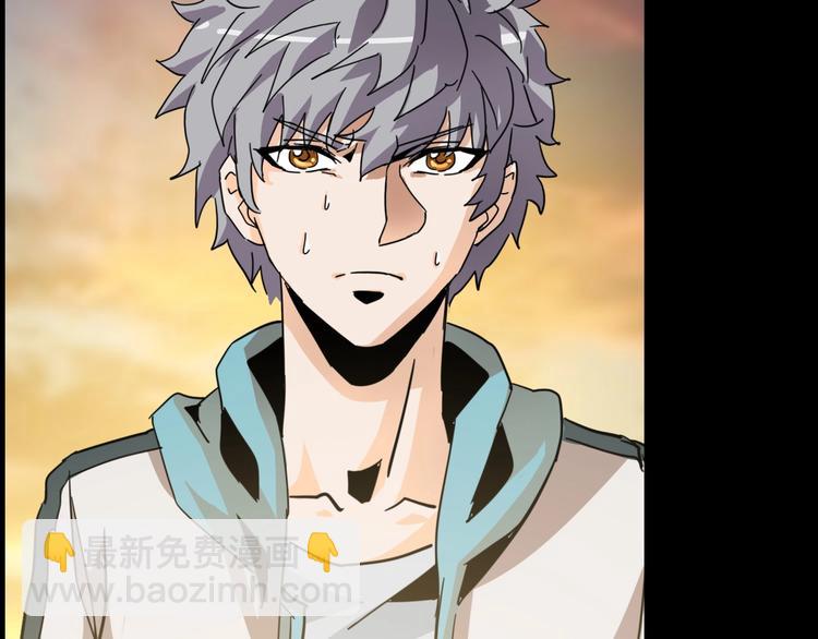 噩夢遊戲 - 第13話 子夜的答案(3/3) - 1