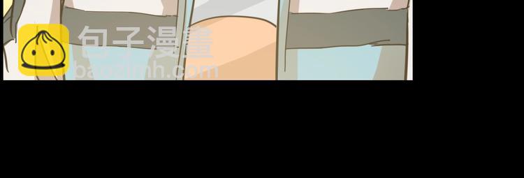 噩夢遊戲 - 第13話 子夜的答案(3/3) - 2