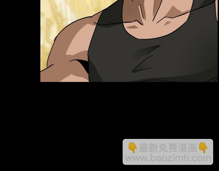 噩夢遊戲 - 第13話 子夜的答案(3/3) - 3