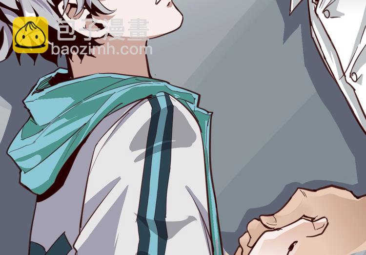 噩夢遊戲 - 第13話 子夜的答案(3/3) - 7