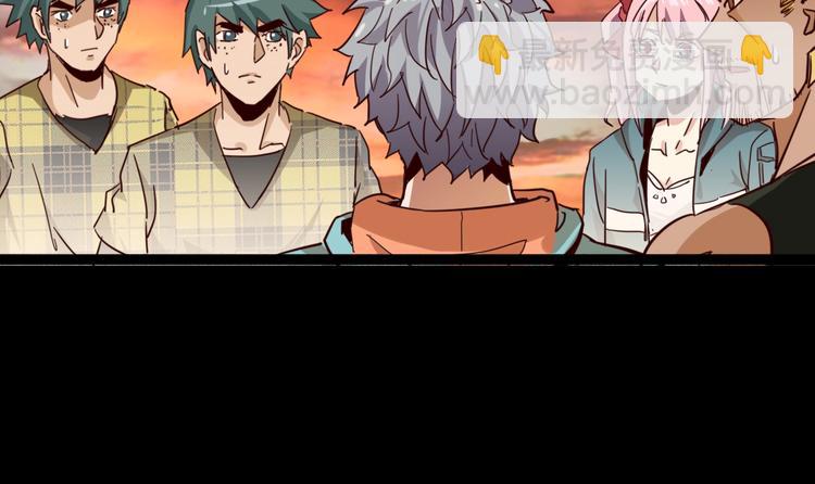 噩夢遊戲 - 第13話 子夜的答案(1/3) - 3