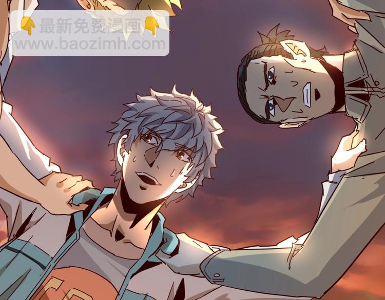 噩夢遊戲 - 第13話 子夜的答案(2/3) - 3