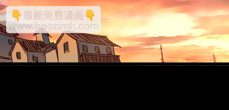 噩夢遊戲 - 第13話 子夜的答案(2/3) - 3