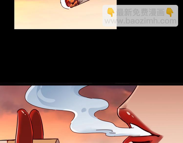 噩夢遊戲 - 第13話 子夜的答案(2/3) - 5