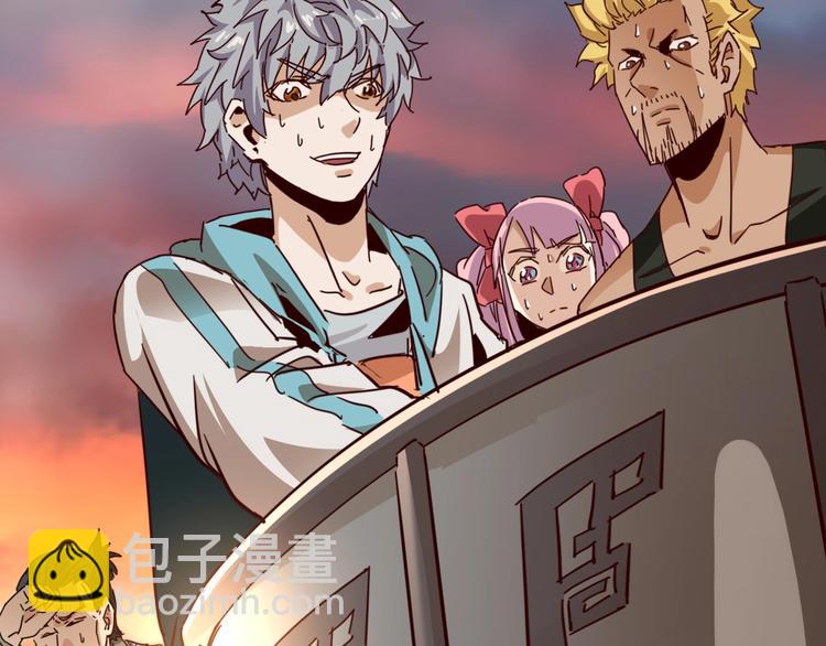 噩夢遊戲 - 第13話 子夜的答案(2/3) - 3