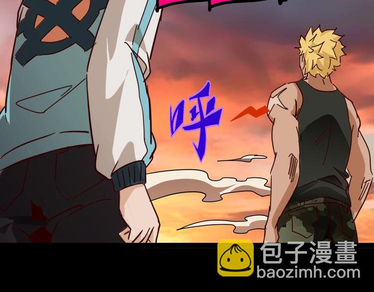 噩夢遊戲 - 第13話 子夜的答案(2/3) - 6