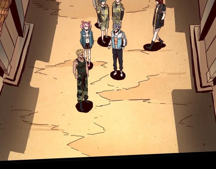 噩夢遊戲 - 第13話 子夜的答案(2/3) - 3