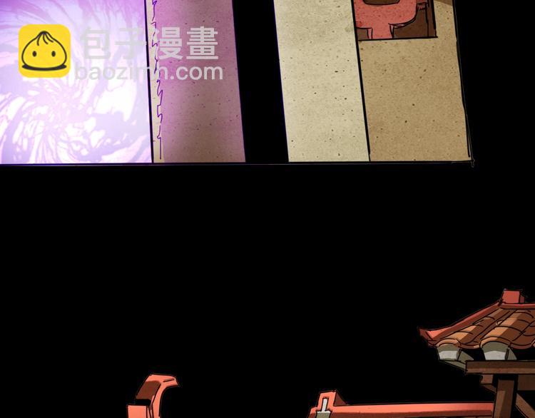 噩夢遊戲 - 第13話 子夜的答案(2/3) - 2