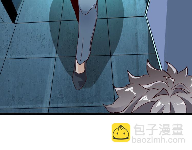 噩夢遊戲 - 第15話 影子的秘密(1/3) - 1