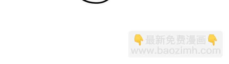 噩夢遊戲 - 第15話 影子的秘密(2/3) - 1