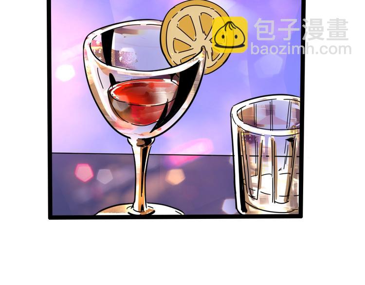 噩夢遊戲 - 第16話 風暴前的狂歡(3/4) - 2