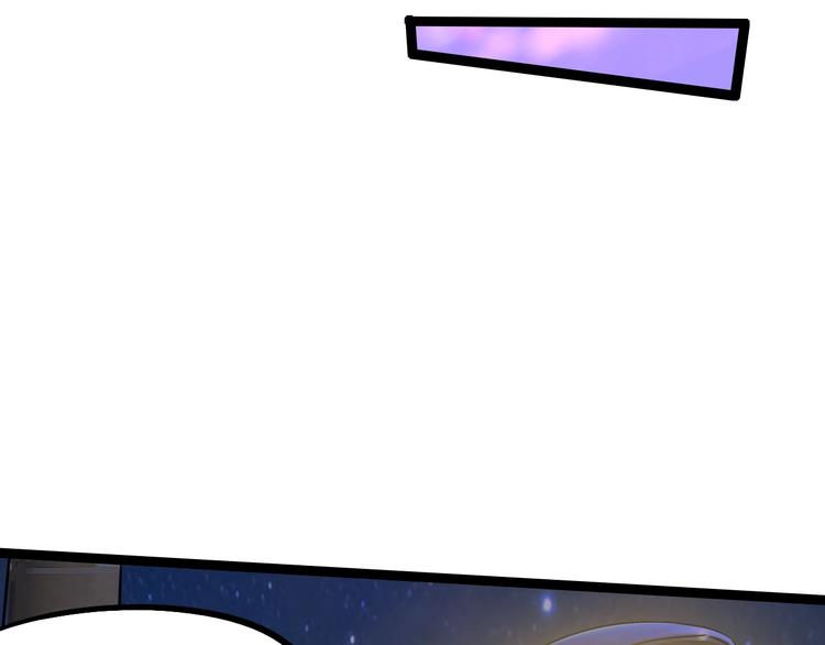 噩夢遊戲 - 第16話 風暴前的狂歡(3/4) - 3