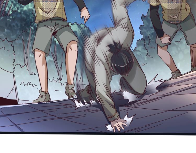 噩夢遊戲 - 第16話 風暴前的狂歡(3/4) - 2