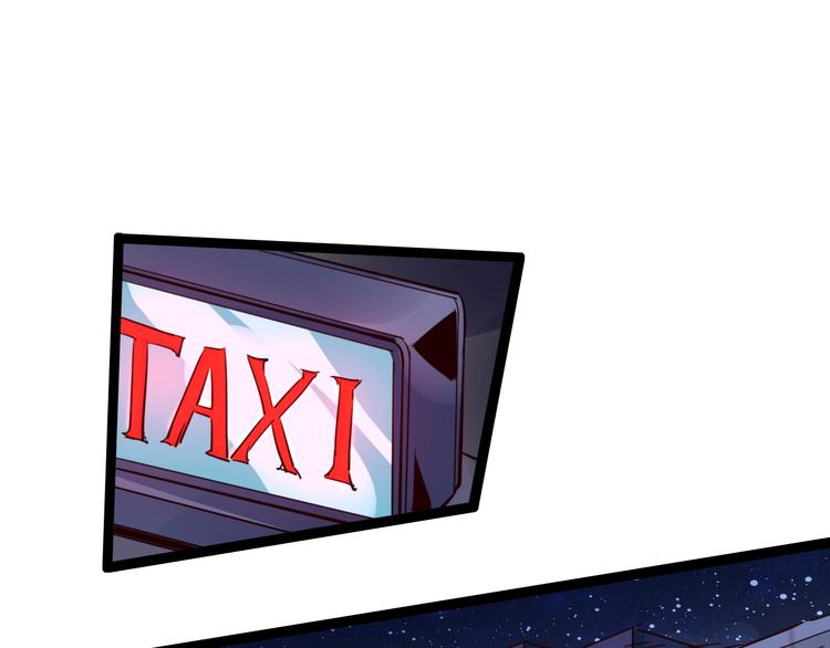 噩夢遊戲 - 第16話 風暴前的狂歡(3/4) - 4