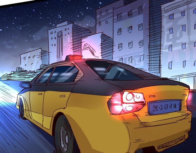 噩夢遊戲 - 第16話 風暴前的狂歡(3/4) - 5