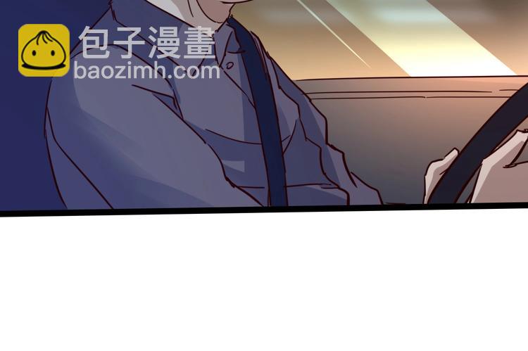 噩夢遊戲 - 第16話 風暴前的狂歡(3/4) - 4