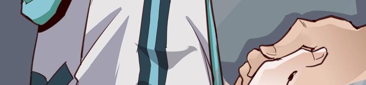 噩夢遊戲 - 第18話  最"簡單"的遊戲(3/3) - 1