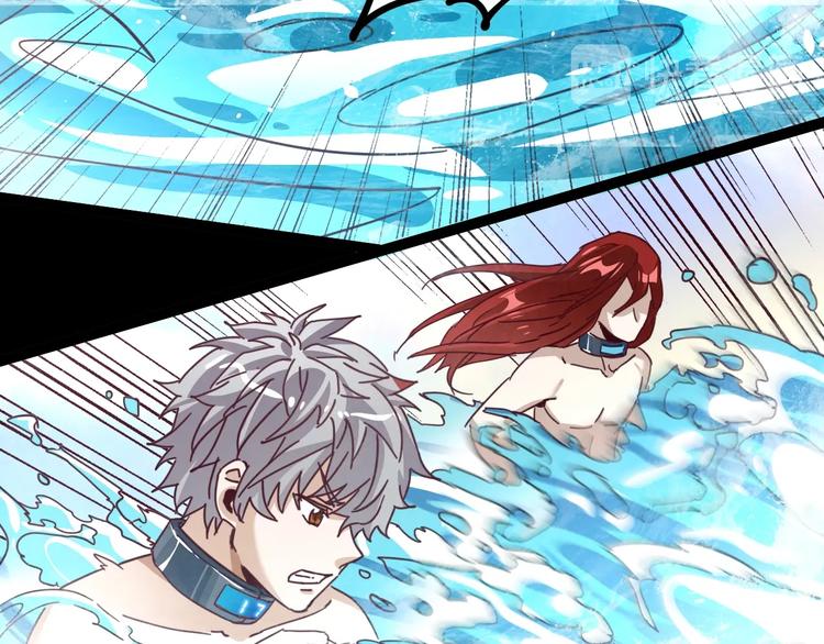 噩夢遊戲 - 第18話  最"簡單"的遊戲(2/3) - 7