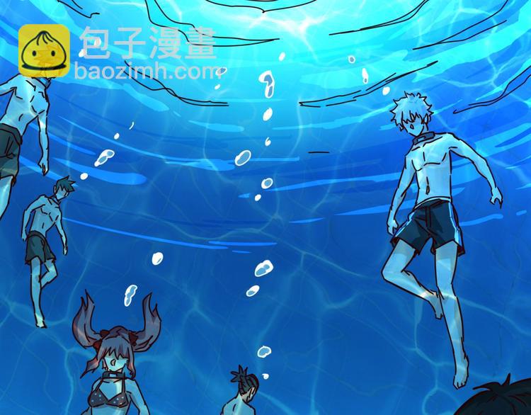 噩夢遊戲 - 第20話 爭端(2/2) - 1