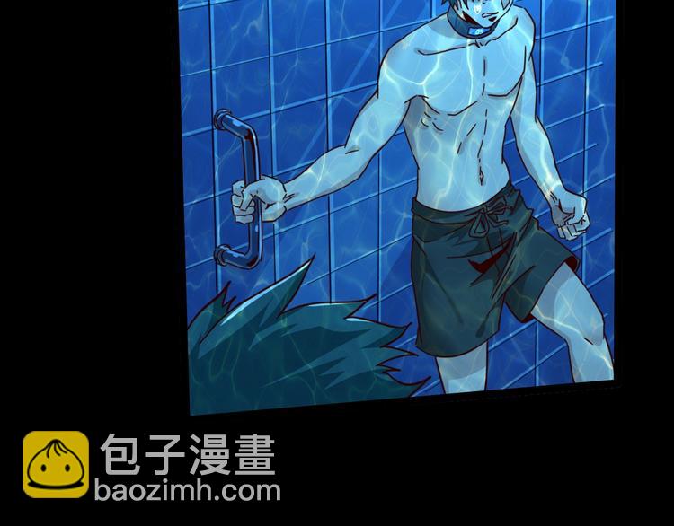 噩夢遊戲 - 第22話 我們活下來了(1/2) - 8