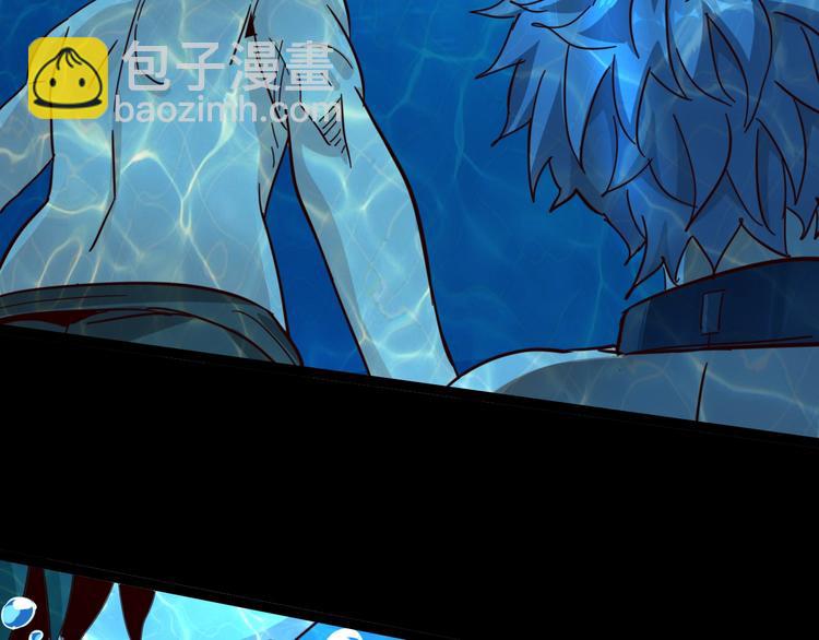 噩夢遊戲 - 第22話 我們活下來了(2/2) - 4