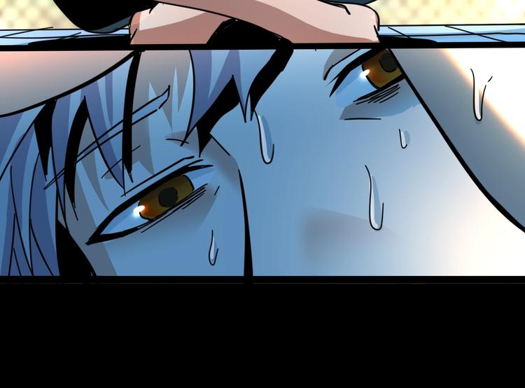 噩夢遊戲 - 第22話 我們活下來了(2/2) - 4