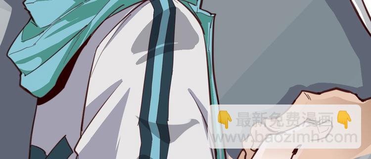 噩夢遊戲 - 第22話 我們活下來了(2/2) - 2