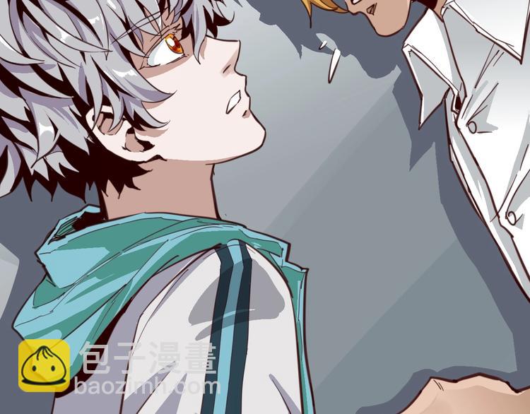 噩夢遊戲 - 第24話 不速之客(3/3) - 2