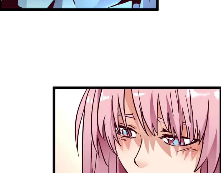 噩夢遊戲 - 第24話 不速之客(1/3) - 2