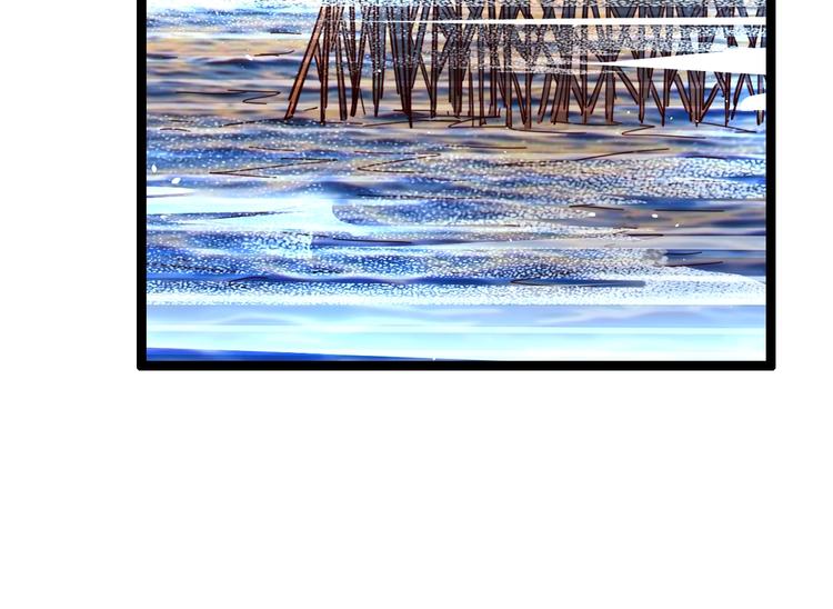 噩夢遊戲 - 第26話 影子的答案(1/3) - 6