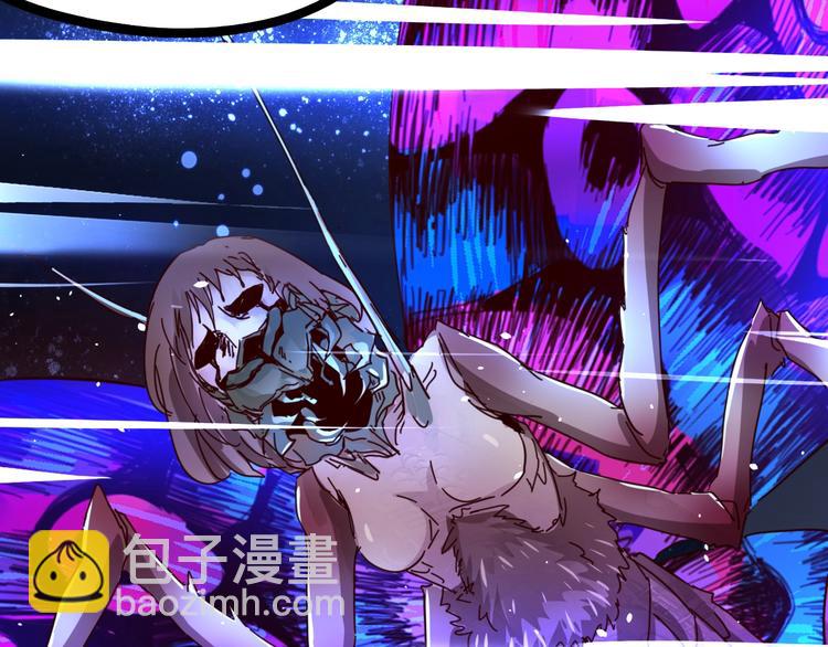 噩夢遊戲 - 第26話 影子的答案(1/3) - 1