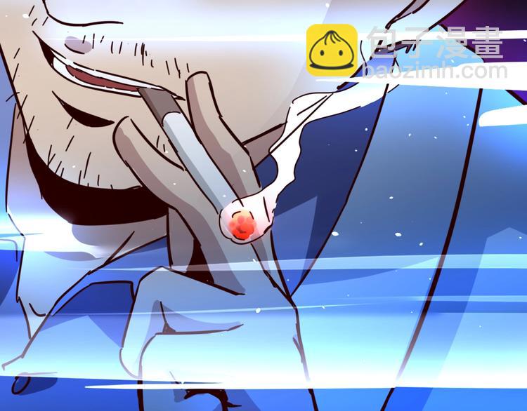 噩夢遊戲 - 第26話 影子的答案(2/3) - 6