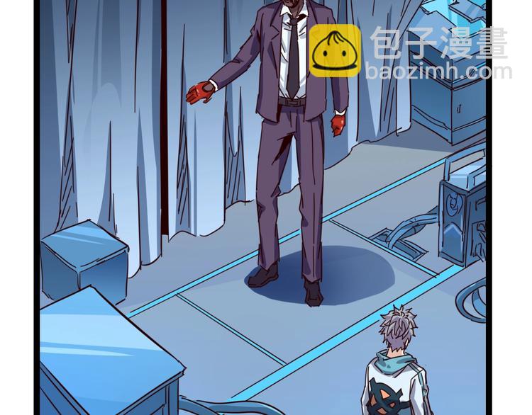 噩夢遊戲 - 第26話 影子的答案(2/3) - 2