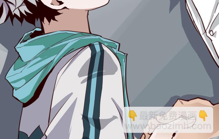 噩夢遊戲 - 第28話 燈塔(3/3) - 5