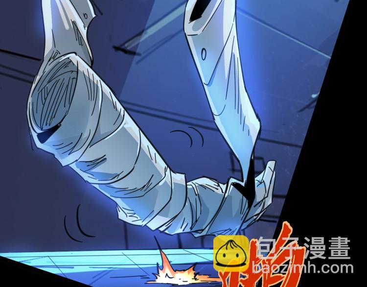 噩夢遊戲 - 第3話 以人之名(3/4) - 1