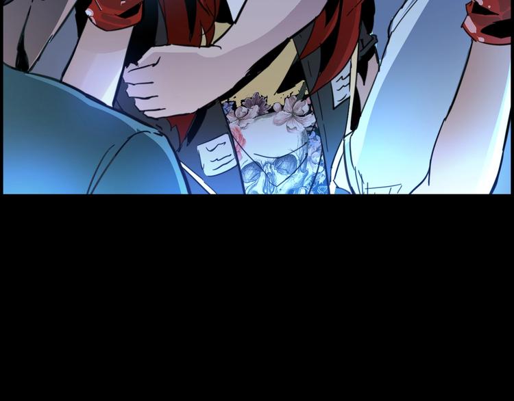 噩夢遊戲 - 第3話 以人之名(3/4) - 5