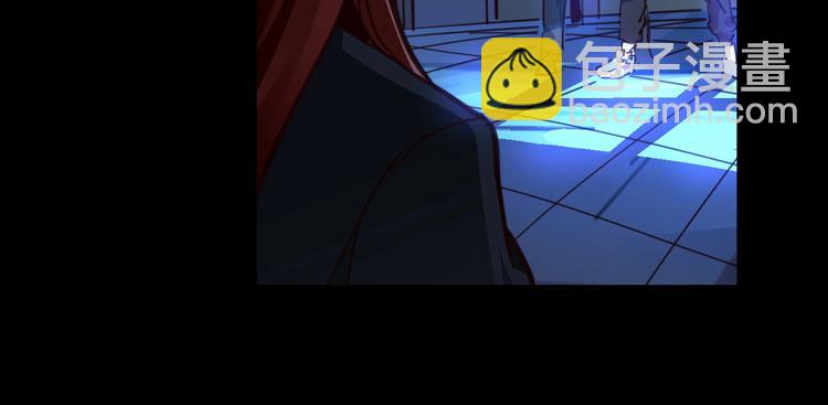 噩夢遊戲 - 第3話 以人之名(1/4) - 1